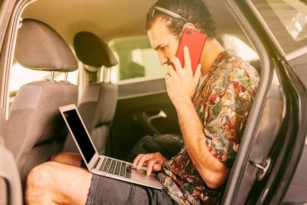 Использование автозапуска Pandora
