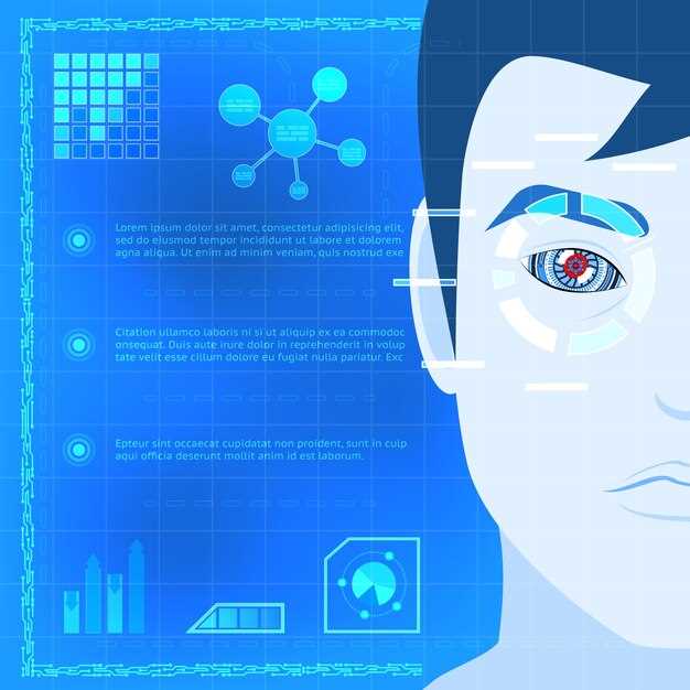 Как работает схема: основные этапы процесса