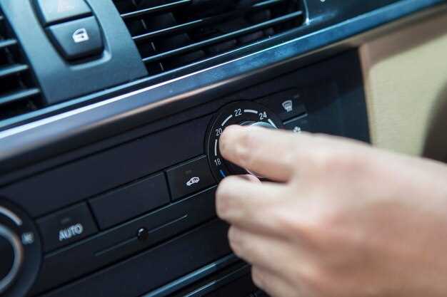 Подготовка автомобиля к работе