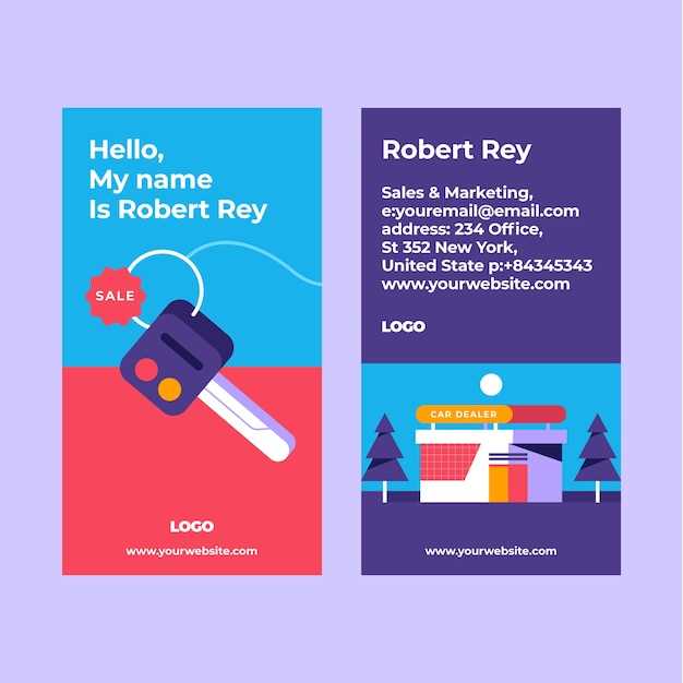 Использование функции удаленного запуска двигателя