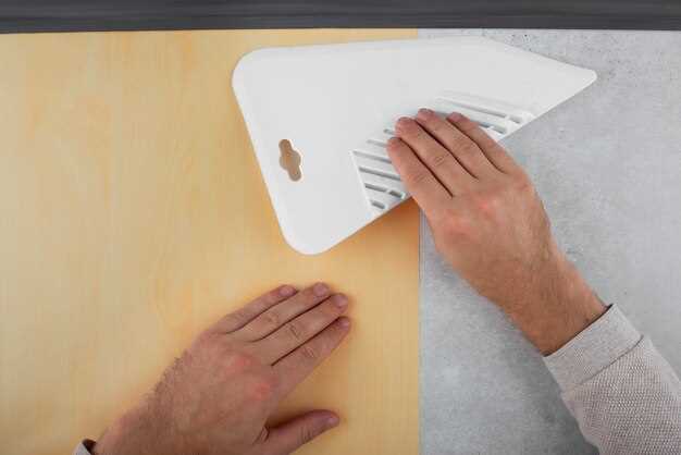 Устранение возможных зазоров