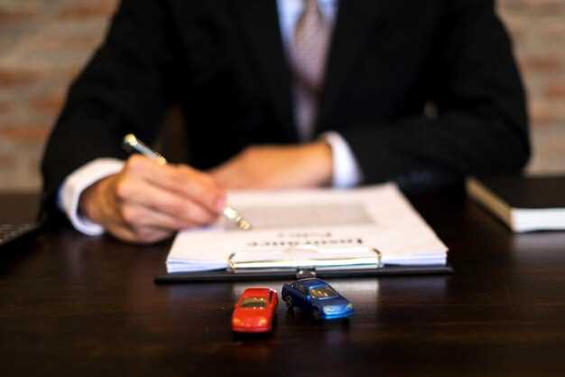 Проверка срока действия текущего полиса и даты окончания