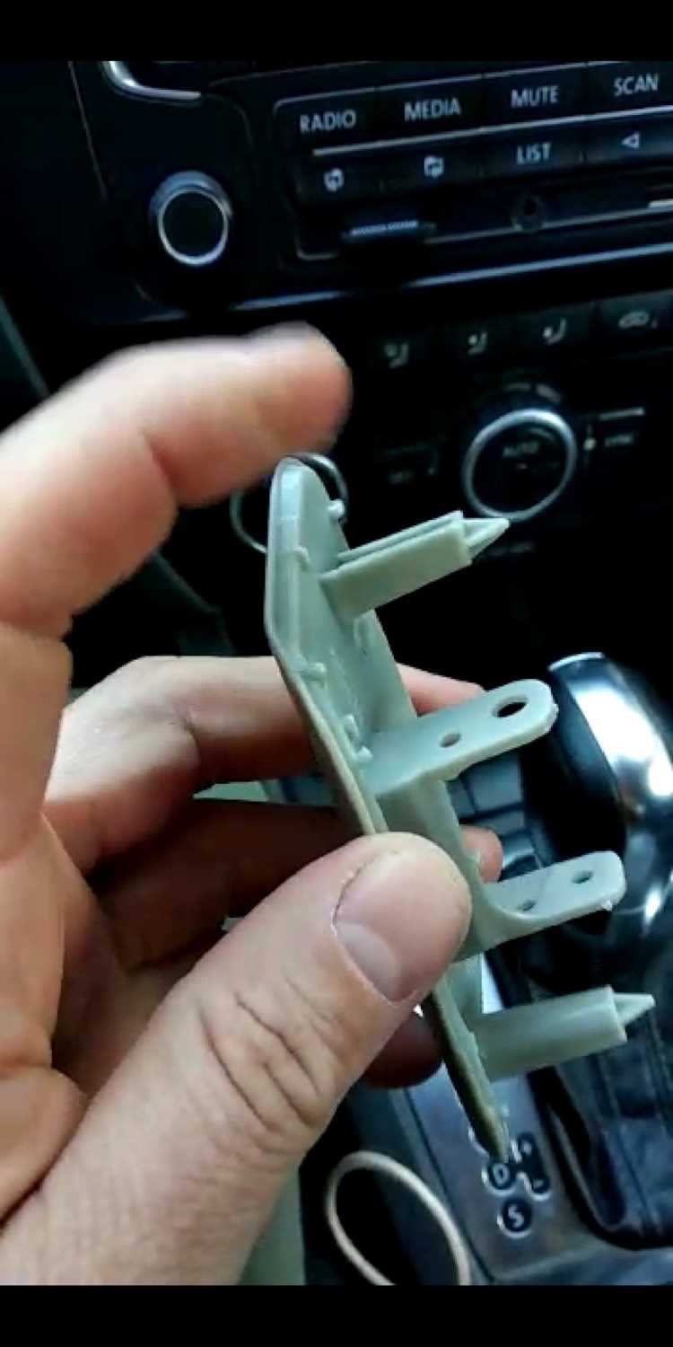 Определение местоположения омывателя