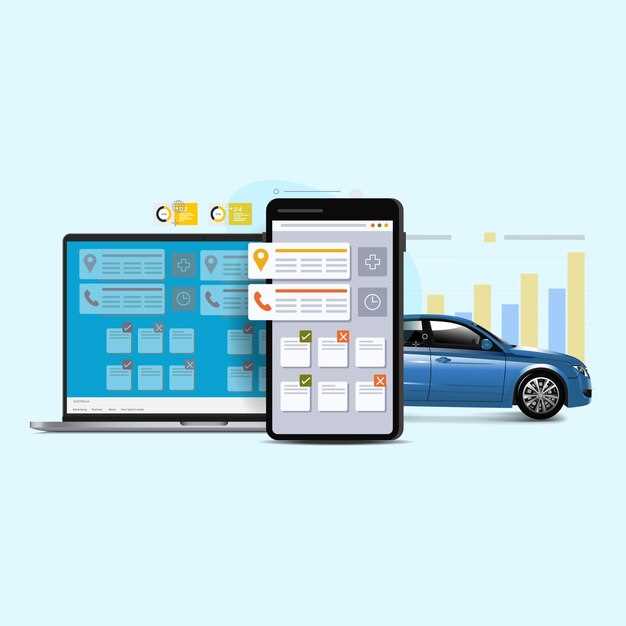 Первый запуск и регистрация аккаунта Ford Drive 3