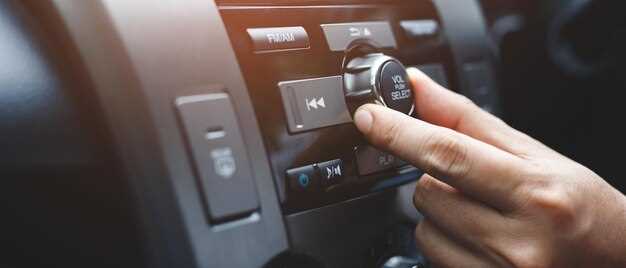 Подготовка к подключению Bluetooth