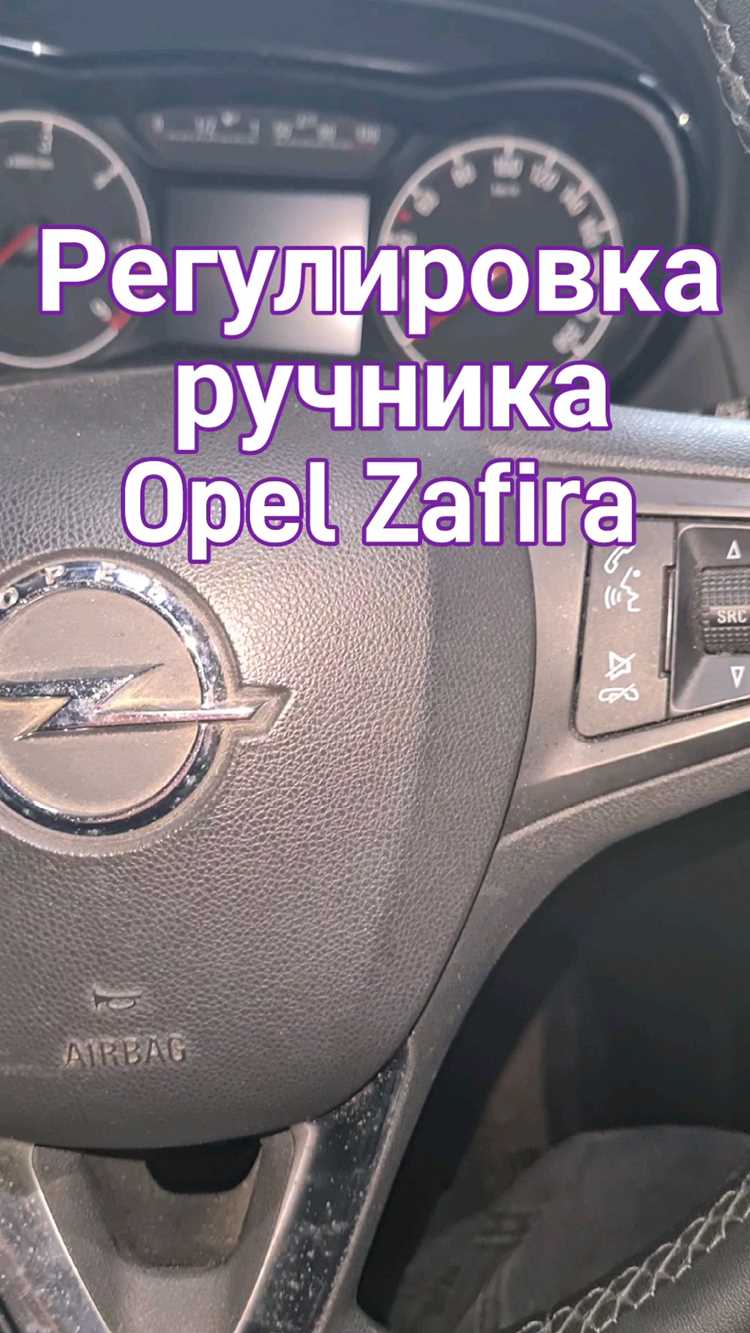 Проверка состояния троса автобуса