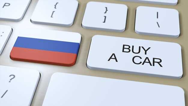 Обзор модели Lada Revolution