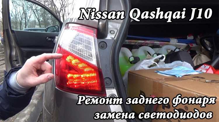 Проверка функционирования антенны иммобилайзера