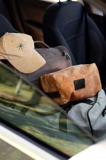 Базовая комплектация: что входит?