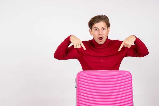 Защита кузова при небольших столкновениях