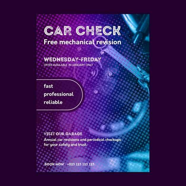 Советы по избеганию ошибок при подключении динамиков и питания