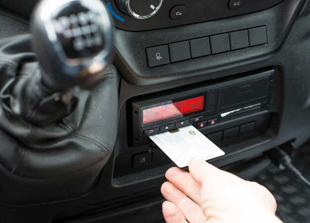 Стандарты подключения для Nissan Primera