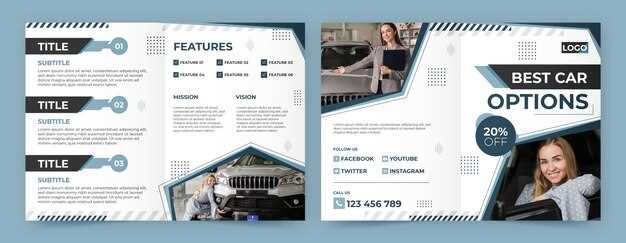 Типы раздаточных коробок и их особенности