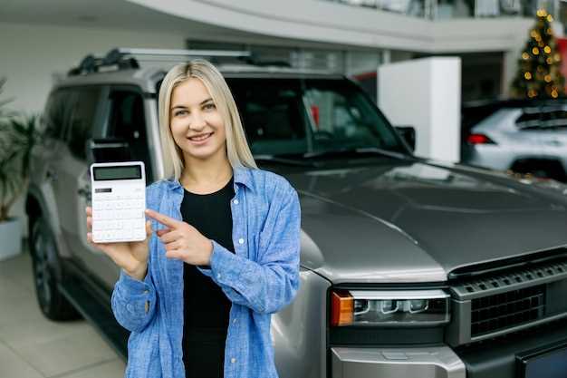 Обслуживание и запчасти