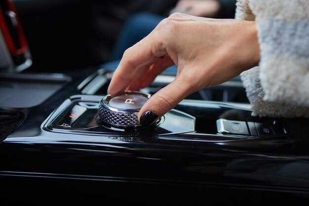 Снятие защитных элементов