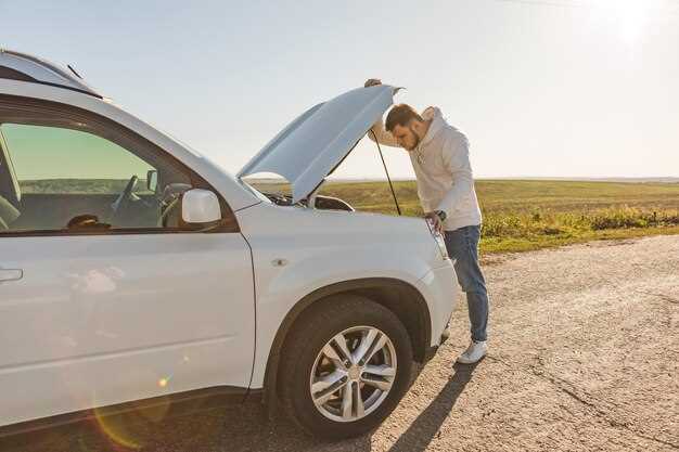 Регулировка замка капота