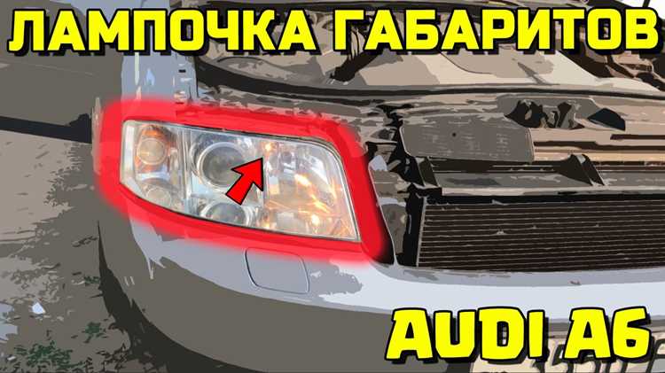 Поиск и устранение неисправностей омывателей