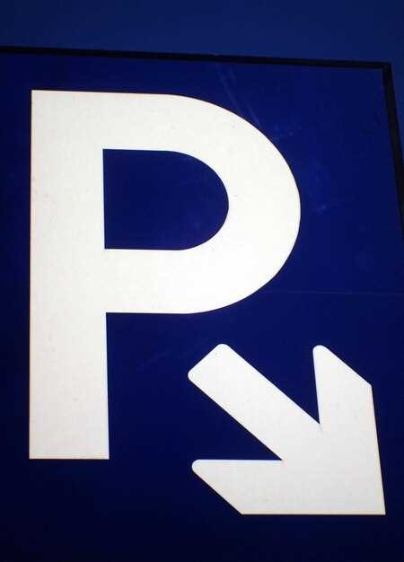 Практические рекомендации по использованию и реагированию на знаки