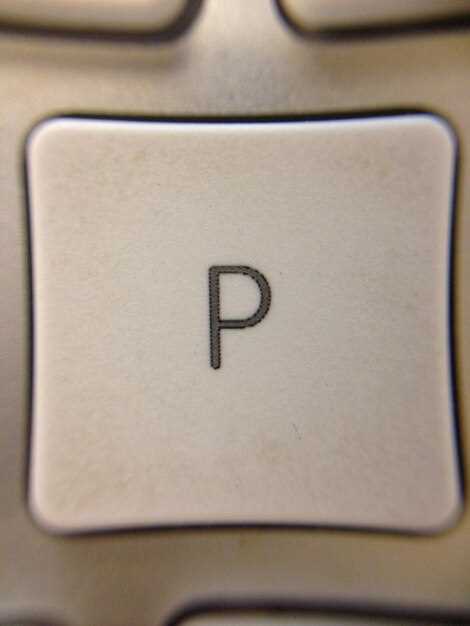 Что делать при появлении каждого из основных индикаторов