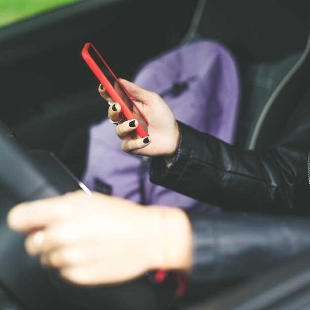 Выбор совместимой программы для авто-звонилки