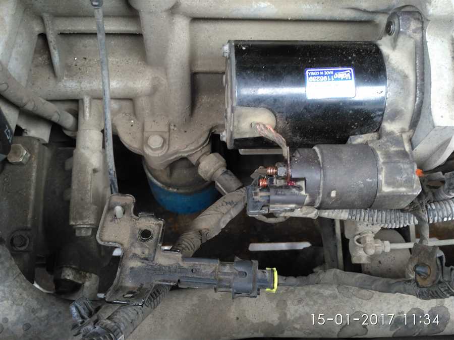 Причина
