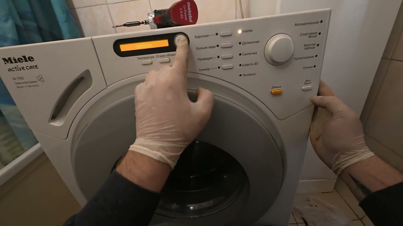 Что делать, если техника Miele начала шуметь и вибрировать сильнее обычного: простые проверки дома